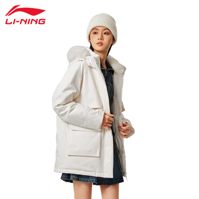 李宁羽绒服女中长秋冬新款连帽加厚防风保暖时尚韩版羽绒外套