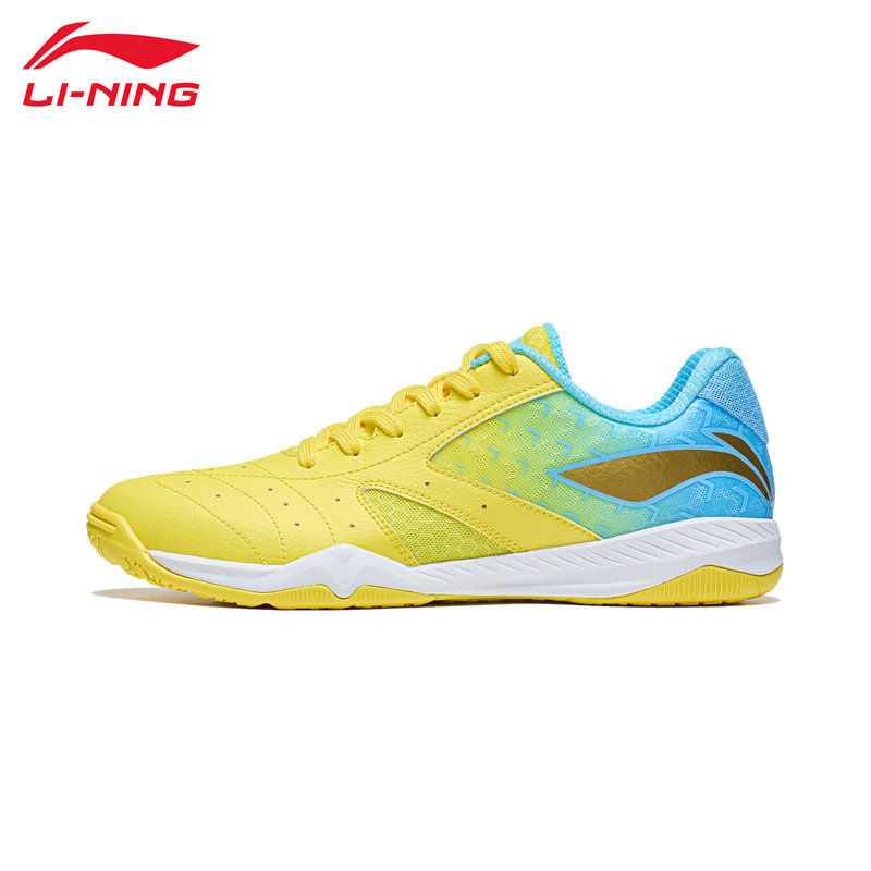 李宁乒乓球鞋新款专业比赛鞋防滑耐磨缓震运动鞋透气轻便训练鞋,运动鞋new,乒乓球鞋,淘宝优惠券,粉丝福利购,淘宝优惠卷