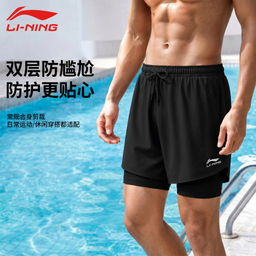 李宁沙滩泳裤男夏季速干弹力双层防走光假两件防尴尬紧身沙滩裤