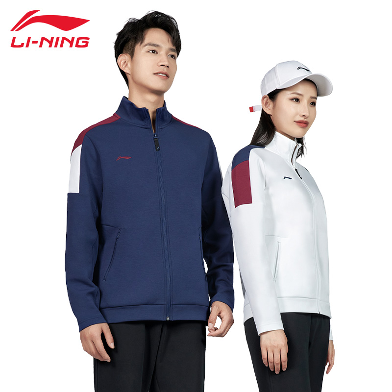 李宁运动开衫外套新款春秋卫衣