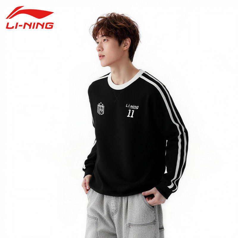 李宁卫衣男女情侣款圆领宽松时尚套头衫春季美式潮流复古长袖上衣,运动服/休闲服装,运动卫衣/套头衫,淘宝优惠券,粉丝福利购,淘宝优惠卷