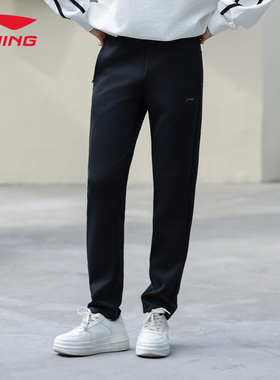 李宁运动裤女直筒春秋舒适微弹休闲长裤透气跑步百搭卫裤AKLT976