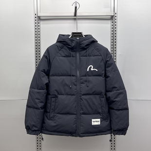 冬季新款棉服男潮牌字母刺绣加厚连帽棉衣青年休闲百搭保暖厚外套