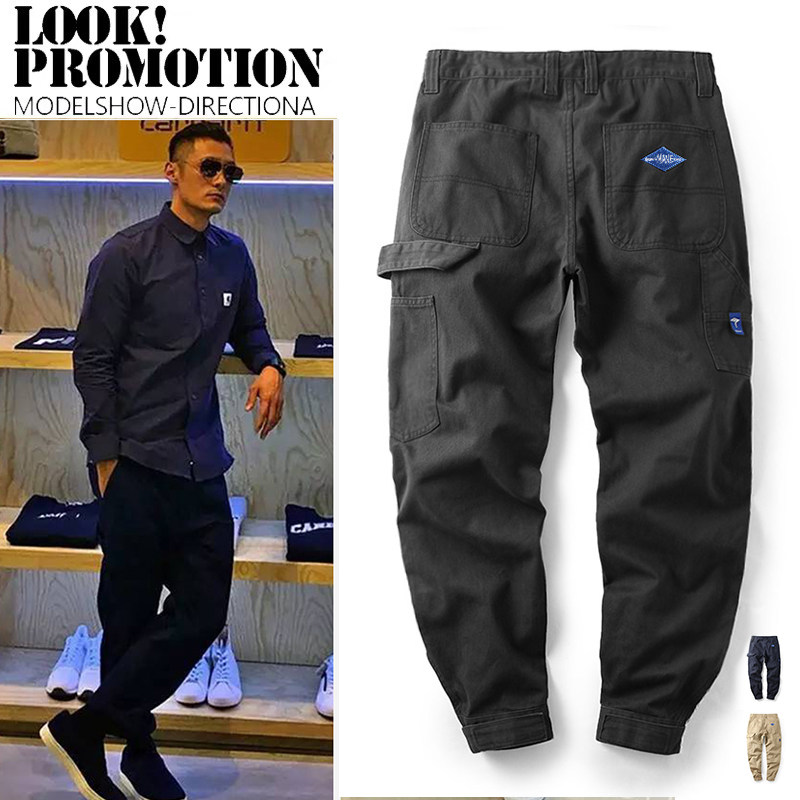 潮牌余文乐mdns黑色卡其休闲裤男潮流修身魔术贴束脚简约装商务