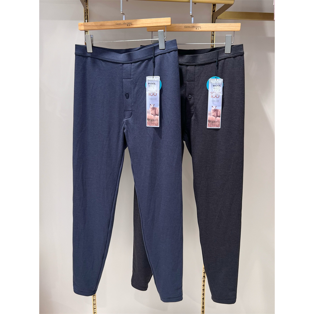 天然体冬季保暖裤男女双层加绒加厚绵羊毛御寒棉裤棉绒裤2025新款