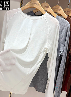 天然体天丝羊毛薄款白色长袖女垂坠修身显瘦圆领落肩T恤春季8718