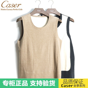 caser凯撒男士加厚保暖背心暖姜绒贴片圆领马甲秋冬AJ53-2060