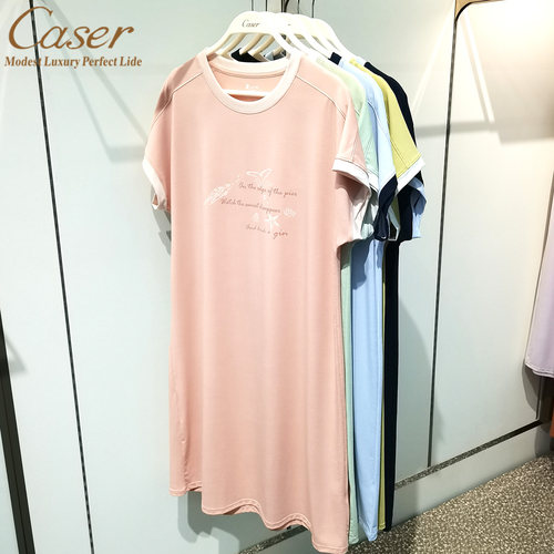 caser凯撒夏季女士天丝空调棉圆领宽松印花家居睡裙睡衣BN01-6833