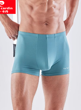 皮尔卡丹男士弹力棉莫代尔平口裤U凸平角内裤四角短裤头WP537115