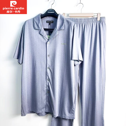 皮尔卡丹男士竹纤维开襟提花睡衣套装休闲家居服商场同款PI211114