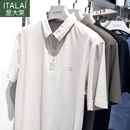 意大莱男短袖T恤上衣夏季薄衬衣领POLO衫翻领速干商务保罗衫6A023