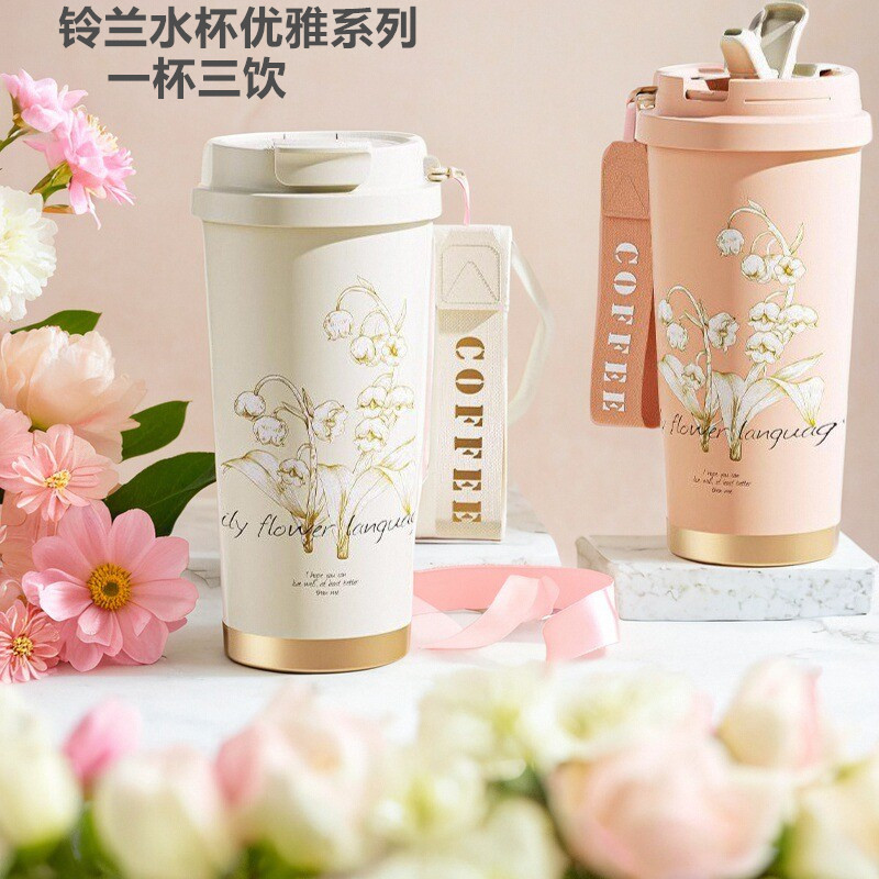 保温杯女高颜值新款男吸管双饮