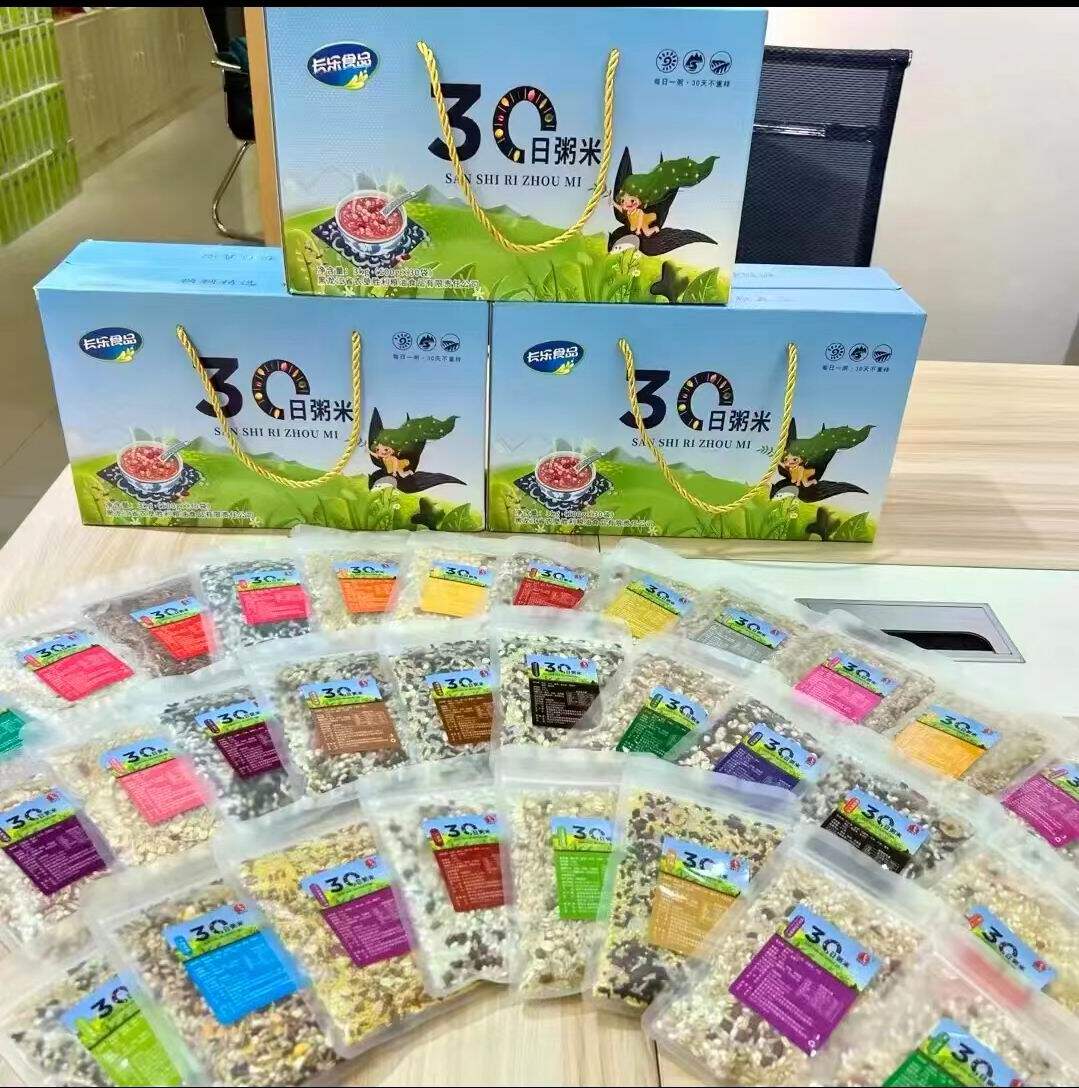 北大荒五谷小包装30日粥组合八宝粥杂粮粥营养粥月子粥月子餐粥米