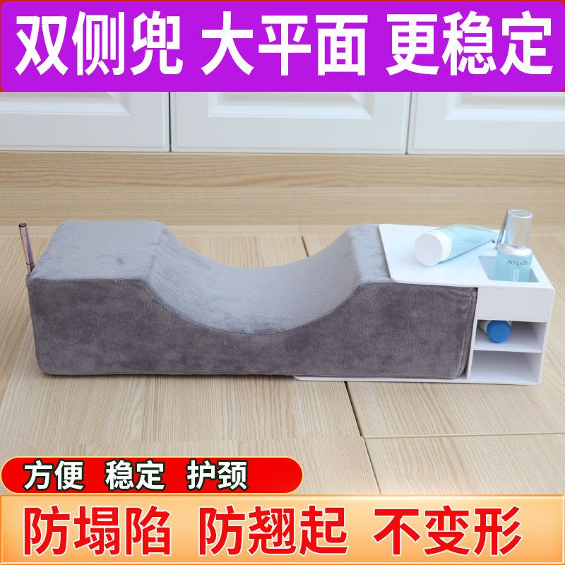 美睫枕头U型护颈睫毛枕嫁接纹绣工具 美容床美容院专用美睫师舒适