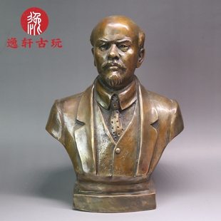 铜雕工艺品伟人雕塑像列宁像黄铜半身像客厅办公室书房装饰摆件