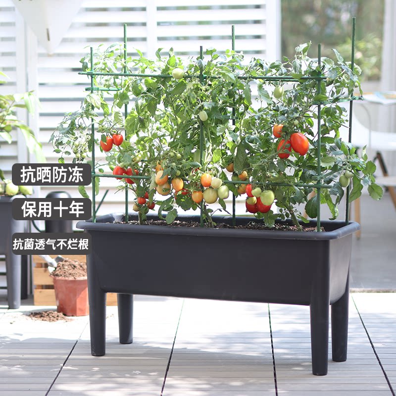 特大号塑料户外楼房顶庭院地面长方形种菜盆高脚阳台菜园蔬菜种植