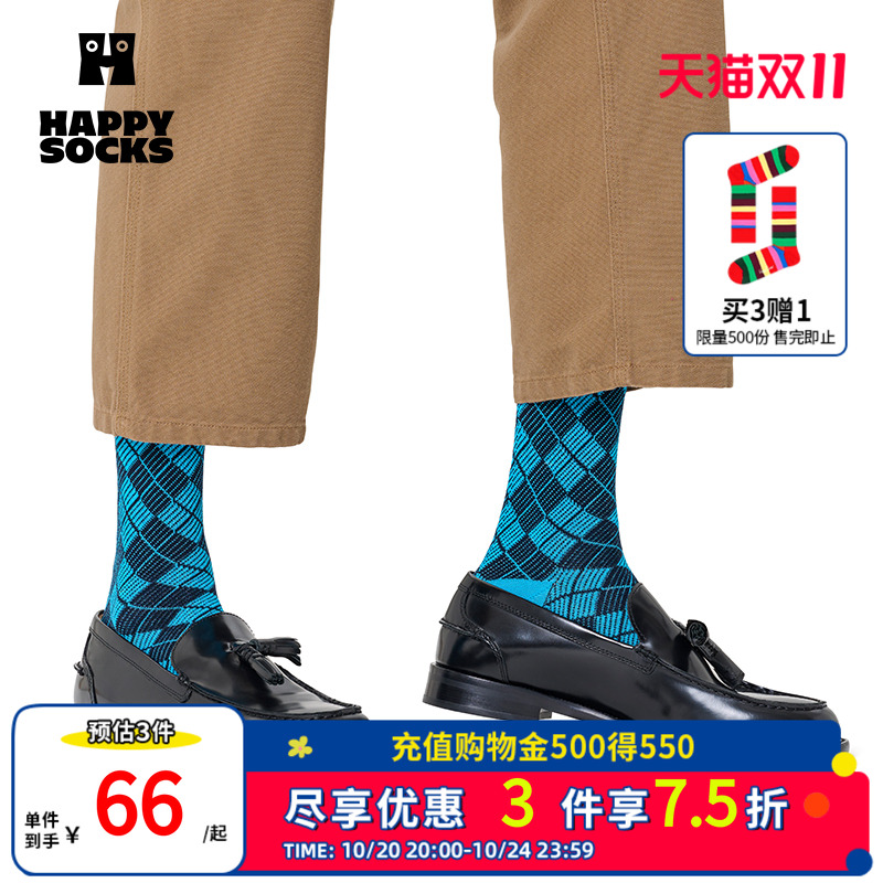 【2025新品经典系列】Happy Socks菱格百搭袜子个性ins时尚中筒袜