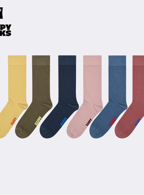 【2025新款】Happy Socks潮牌进口纯色袜子ins舒适百搭保暖中筒袜