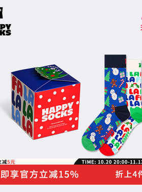 【2026秋冬新款】Happy Socks圣诞2双创意袜子礼盒小众送礼中筒袜