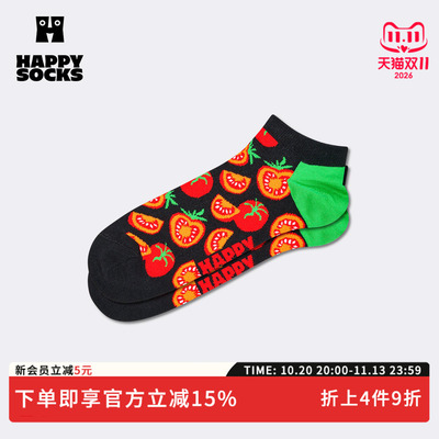 【2026秋冬新款】Happy Socks潮牌创意番茄踝袜个性短袜小众袜子