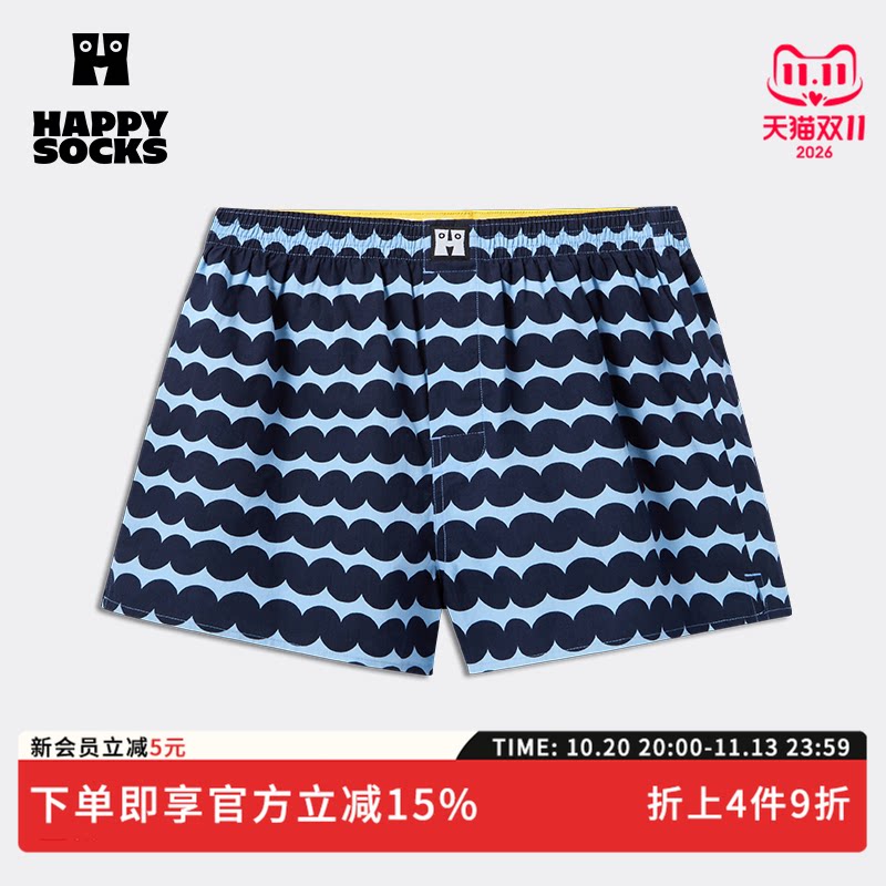 【2026秋冬新款】Happy Socks潮牌波浪男士内裤个性舒适阿罗裤衩