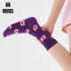像素袜子多巴胺中筒袜 Socks潮牌25秋冬款 可爱爆棚系列 Happy
