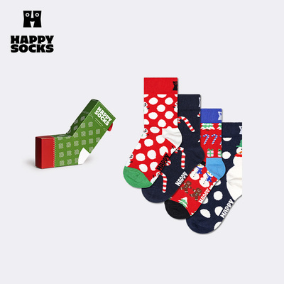 HappySocks潮牌秋季款童袜多巴胺时尚捉迷藏棉袜中筒袜多双装礼盒