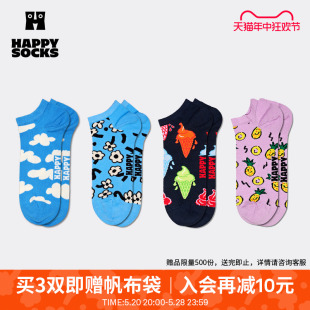 Socks春夏款 新品 Happy 不勒脚袜子女男薄荷曼波黑白棉袜短袜