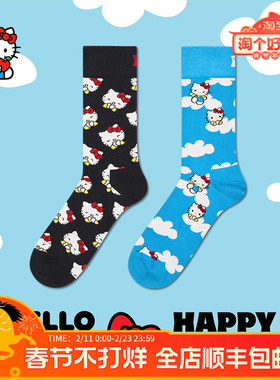 【2026新款Hello kitty联名】Happy Socks潮牌袜子可爱甜美中筒袜