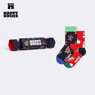 【25秋冬款圣诞礼盒】HappySocks儿童男女宝宝可爱袜子送礼中筒袜