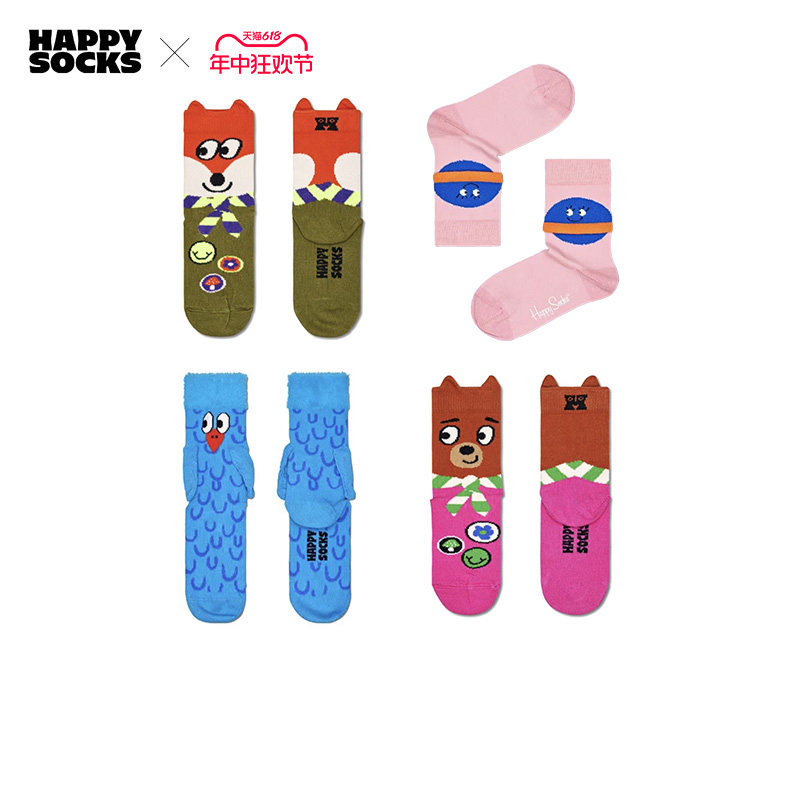 HappySocks潮牌童袜秋季款多巴胺小熊童子军棉袜中筒袜儿童防滑袜