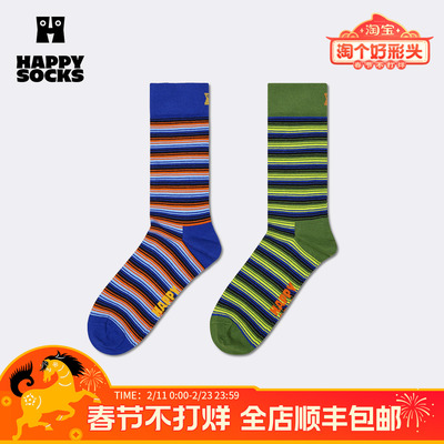 【25秋冬款】Happy Socks潮牌经典条纹个性袜子时尚百搭中筒袜