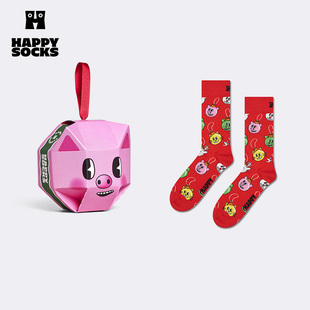 【25秋冬款】Happy Socks潮牌圣诞小猪袜子礼盒送男女朋友中筒袜