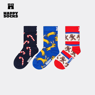 HappySocks儿童袜子男女童地板袜可爱帅气宝宝中筒袜 25年新品