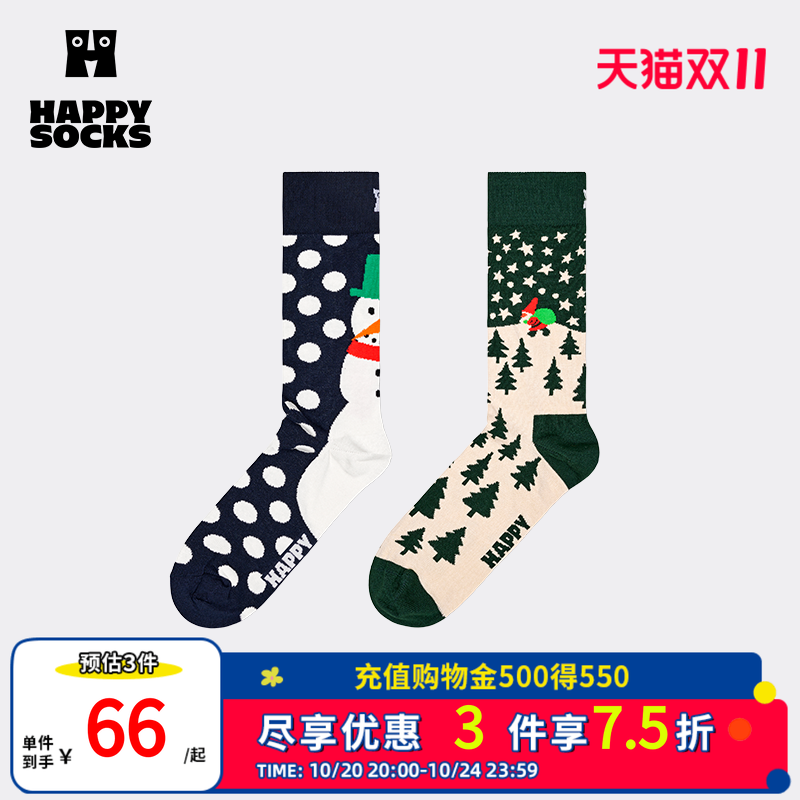 【2025新品】Happy Socks圣诞雪人可爱袜子个性创意百搭中筒袜潮