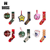 百搭创意袜子送礼情侣中筒袜 Socks潮牌个性 圣诞礼盒 Happy
