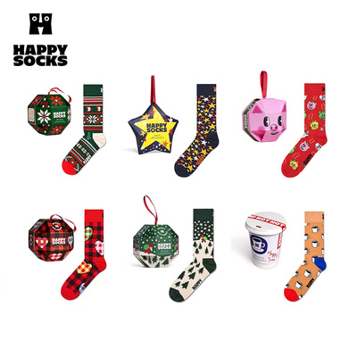 【圣诞礼盒】Happy Socks潮牌个性百搭创意袜子送礼情侣中筒袜