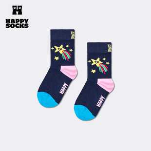 【2026新款】Happy Socks儿童可爱宝宝袜子男女童星星外穿中筒袜