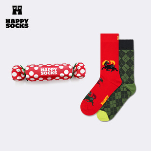 【马到成功糖果礼盒】Happy Socks新年红色袜子2双装创意中筒袜