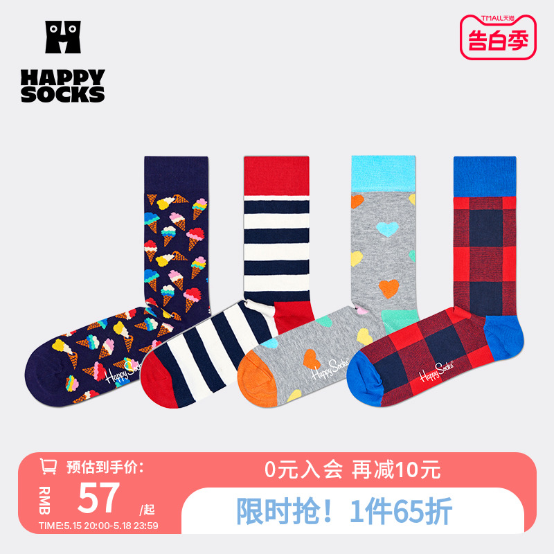 Happy Socks春夏款袜子女男袜多巴胺户外运动彩色波点棉袜中筒袜