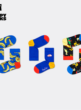 【3双立减】Happy Socks秋季款童袜多巴胺时尚蓝色香蕉汽车中筒袜