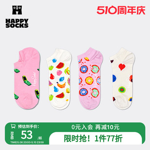 袜子女男袜多巴胺运动白色西瓜黑色棉袜短袜 Happy Socks春夏款