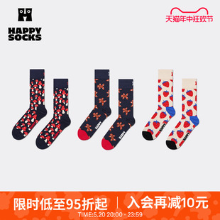 Socks春夏款 Happy 袜子女男袜多巴胺运动云朵草莓白色棉袜中筒袜