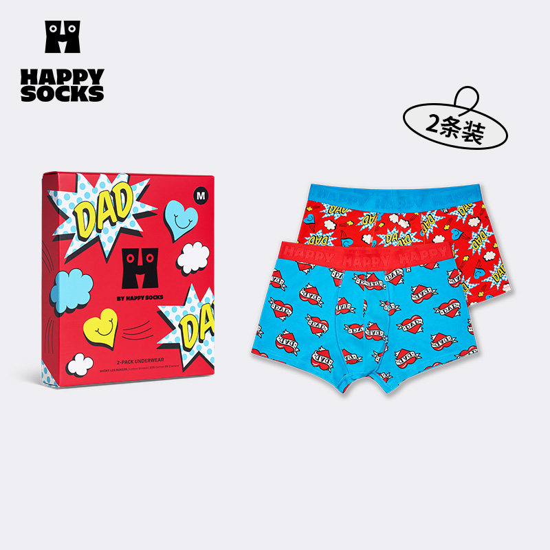 【25秋冬款】Happy Socks男士内裤送礼创意爸爸礼盒平角四角裤,女士内衣/男士内衣/家居服,男平角内裤,淘宝优惠券,粉丝福利购,淘宝优惠卷