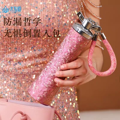 纯钛小蛮腰送礼女士带礼盒保温杯