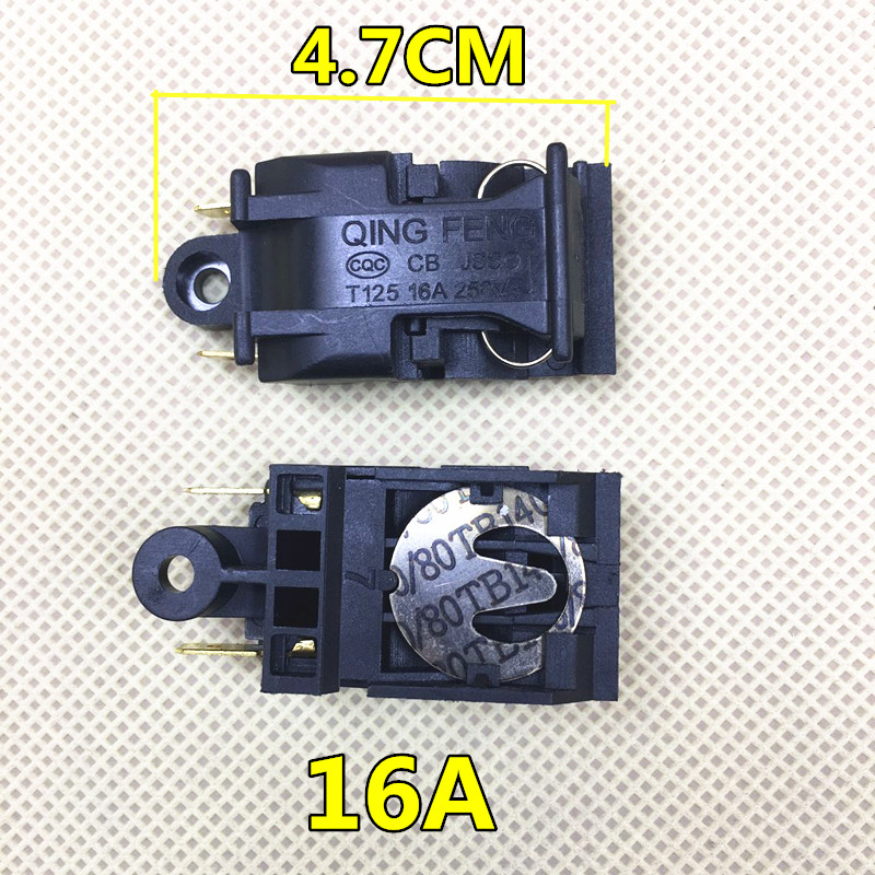 16A大功率快速电热水壶开关配件蒸汽开关温控器半球美的三角通用