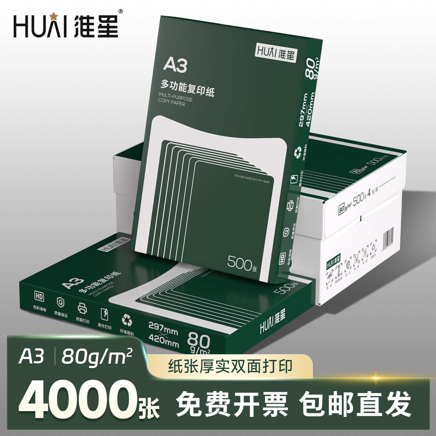 骆驼丑萌鞋撞色网面透气款 113元 - 86线报 骆驼丑萌鞋撞色网面透气款 113元 - 86线报
