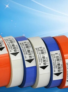 皮革色带打码PDB2FR量皮机13白色16橙色100蓝色80