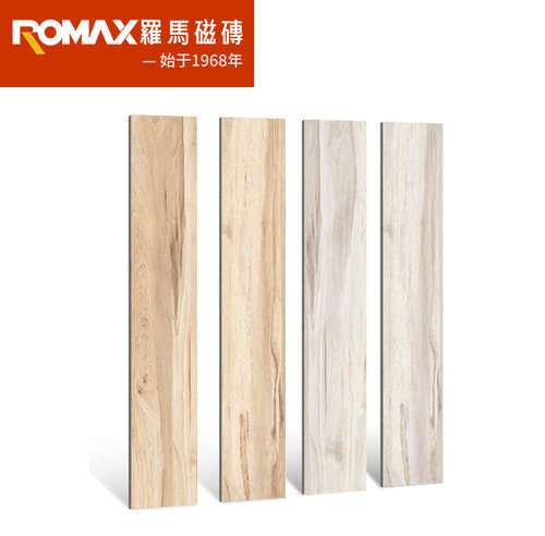罗马磁砖150x900木纹砖仿古砖木纹瓷砖客厅地砖卧室地板砖哑光砖