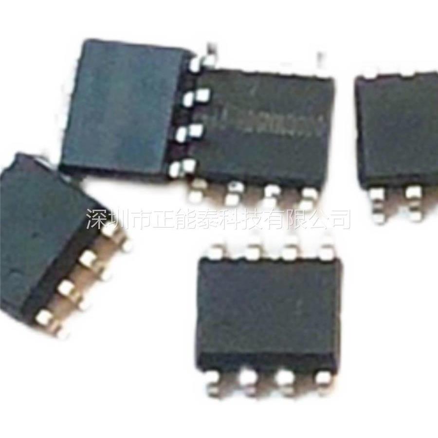 语音芯片OTP集成电路报警音乐播放录音玩具动物叫声ic送打样VC505